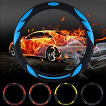 FIREWING 실리콘 핸들커버 렉서스 ES250 300 300h 330, 블랙레드