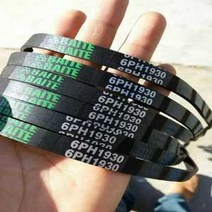 의류건조기 부품 빨래 건조기 미니 멀티 웨지 벨트 6ph 1930, 없음