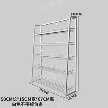 진열대 마트 간식 매장 매대 선반 백화점 행사매대 이동식틈새선반 가판대, 11.흰색중간길이50CMX15cmX67cm