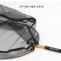 민물낚시 붕어 다이와 청명뜰채 (3단 민물뜰채), 청명뜰채3단142g