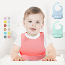 향기나는남자 유아 실리콘 턱받이 kcl인증, 하늘색