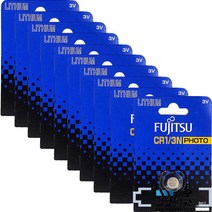 에프디케이 리튬 건전지 CR-1/3N (3V 160mAh) 10알(10카드) 포토