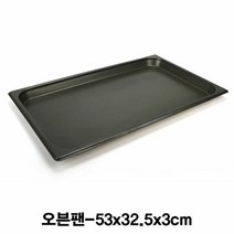 업소용 full-size 코팅밧드 제과용 오븐팬