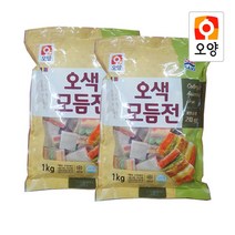 판매자 햇살누리 상품 오색모듬전 1kg+1kg, 2세트, 1kg