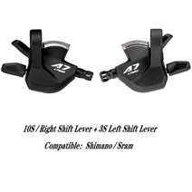 자전거 변속기 체인 기어 변속레버 ltwoo a3 a5 a7 3x8s 3x9s 3x10s mtb shifter 레버 357 3x9 speed mountain bike set, a3 3x10 속도
