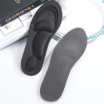족궁보조구 FootMaster D 메모리 폼 정형 깔창 신발 여성 남성 플랫 피트 아치 지원 마사지 스포츠 패드 발바닥 근막염, [01] Black