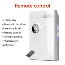 제습기 20리터 대용량 가정용 1.3L 가정용 제습기 흡수 데스크탑 공기 건조기 침실 주방 LED 디스플레이, 03 Remote_03 영국 플러그