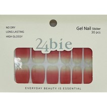 셀프 젤 네일 스티커 투포비에 네일아트 디자인, 04. 로즈핑크