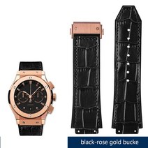 Hublot 위블로 시계 호환 빅뱅 가죽 시계줄 레더 워치 밴드 스트랩 블랙 브라운 26x19mm