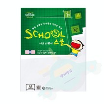 J.ROM A4 마쉬멜로우지 매끄러운용지 평량 128G 7매 아트지