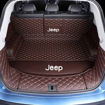 지프 그랜드체로키 트렁크 매트 차박 풀커버, 13 style 3 브라운