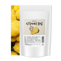 상황버섯 분말 먹는방법 국내산 100% 뽕나무 상황버섯 차 물 효능 스탠딩 재배방식 200g