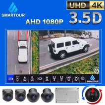 1080P 3.5D 360 도 버드 뷰 멀티 앵글 파노라마 AHD 카메라 자동차 주차 서라운드 비디오 레코더 4CH DVR For Jeep SUV, 16G