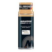 모로토우 fine-art 아크릴 스프레이 페인트 48색 스페셜 시리즈, 329 umber light