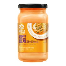 [꾸리미] 백설 명란로제 파스타소스 370g x 2개