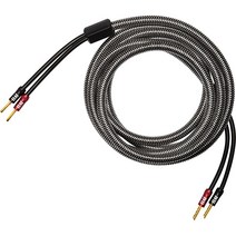 ELAC Reference Sensible 스피커 와이어