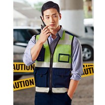 티뷰크 TBS-5011 반사띠 형광 방범 조끼 근무복