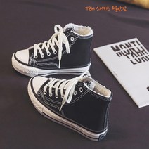 캔버스운동화 하이탑 하이탑스니커즈 여성용 스니커즈 TBH 001