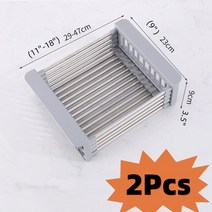 식기세척기 식세기 가정용 소형 초음파 조절 가능한 접시 배수구 스테인레스 스틸 싱크 받침대 과일 야, 한개옵션1, 04 1Pcs Black
