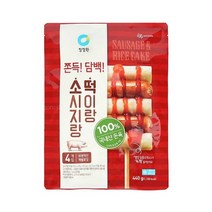 청정원 캠핑음식 소시지랑 떡이랑 소스 소떡소떡 4개입 아이들간식 야채볶음 어린이반찬 간단한요리 간편식 440g, 16세트