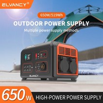 태양열 발전기 휴대용 발전소 500W 태양광 보조배터리 야외 캠핑 충전식 220V 백업 EU 세금 650W 110V, [02] 110 볼트, [04] 600WUK