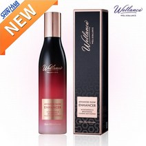 웰런스화장품 인핸서 (부스터/미스트) 신제품 + 사은품 (KF마스크)