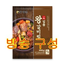 [방송구성] 황장군 일품 왕 갈비찜 7팩 (총 4.2kg), 600g, 7개