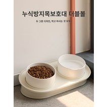 애완 고양이 그릇 세라믹 이중 그릇 개 그릇 고양이 먹이 분지는 자궁 경부 척추를 보호합니다 고양이 먹이 분지 마시는 물 그릇 개 분지 안티 팁 애완 동물 용품, 30마리 이내의 고양이와 개는 유년기부터 성인기까지 사, H.클래식 하프 문 더블 보울   미끄럼 방지 플레이스