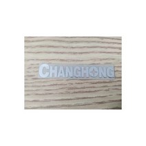 미데아 히타치 다이킨 금속 로고 스티커 냉장고 에어컨 온수기 TV 맞춤형 DIY 장식, 6x1.1CM