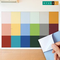 현대엘앤씨 보닥 에어프리 인테리어필름 67colors + 에코필름 제작헤라, 34. 파스텔민트 S214 1m