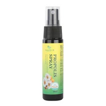 헬스앤 프로폴리스 스프레이 35ml ( 호주산 고함량 플라보노이드 3.0mg), 4개