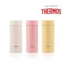 써모스 퀵오픈 스트레이트 텀블러 JOG-250K / 보온병, 써모스 JOG-250K-CR 크림밀크