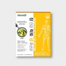 네추럴라이즈 장건강락토 생 유산균 1.5gx30포 2통 아연함유