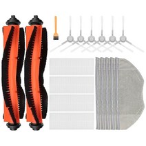 샤오미 물걸레 청소기 아쿠아청소기Main Side Brush Filter, 01 as shown