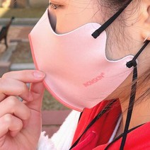 천연미네랄 마스크 INOM MASK III 그레이 M