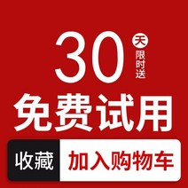온풍기 가정용 소형 에너지절약 난방기 사무실 탁상용 발온전기 침실 에너지절약, 옵션01