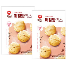 오븐용 깨찰빵믹스 CJ 홈베이킹 밀키트 수제간식 가족베이커리 자취 500g, 4개
