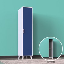 파로마 [아이앤] 보넬 400 도어 옷장 이불장 AP, 무늬목옷장