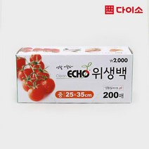 에코크린 일회용 위생백중200매, 1개