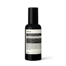 이솝 바디전용 자외선차단제 선크림 SPF50 허브 플로럴향 150ml, 프로텍티브 바디 로션 SPF50