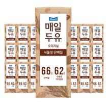 매일두유 식이섬유 오리지널 190ml 24팩, 24개