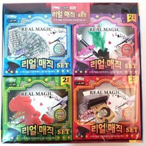 리얼매직 마술세트 초보자용마술도구세트 마술 어린이 마술도구 어린이마술도구 카드맞추기 꽃피는 마술봉 스폰지토끼 머니프린터 마술용품 마술카드마술왕 신기한물건 장기자랑 게임, (2개 1세트)