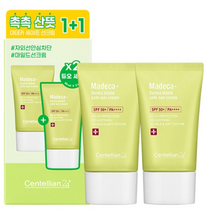 센텔리안24 마데카 더마 쉴드 세이프 선크림 SPF 50+ PA++++ 1+1, 5개, 50ml