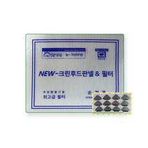 국내생산 가스렌지후드 판넬 엔텍 하츠 파세코 에어룩스 동양매직 부직포필터, 1개