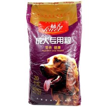 강아지 사료 퀴어 닭고기 성견 20KG 송사 알래스 가구 방목함 소목 투우 로베나 골든 리트리버 1067352830, 닭고기 맛