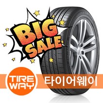 당일배송 245/50R19 한국타이어 벤투스 S2 AS X (RH17) SUV용