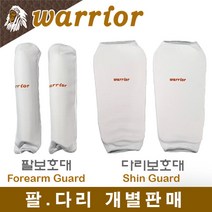 warrior / 팔보호대 다리보호대 / 개별판매 / 태권도 하기도 격투기 구기스포츠, 팔보호대 (Forearm guard), M