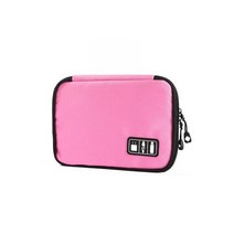 대형 USB 케이블 이어폰 보관 가방 Shockproof 플래시 드라이브 주최자 디지털 가제트 홀더 여행 핸드폰 모바일 충전기 케이스, 분홍색