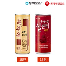 홍차 밀크티 데자와 실론티 240ml 2종 30캔 반반세트, 단품