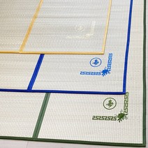 2단 접이식 왕골돗자리(2인용), 남색